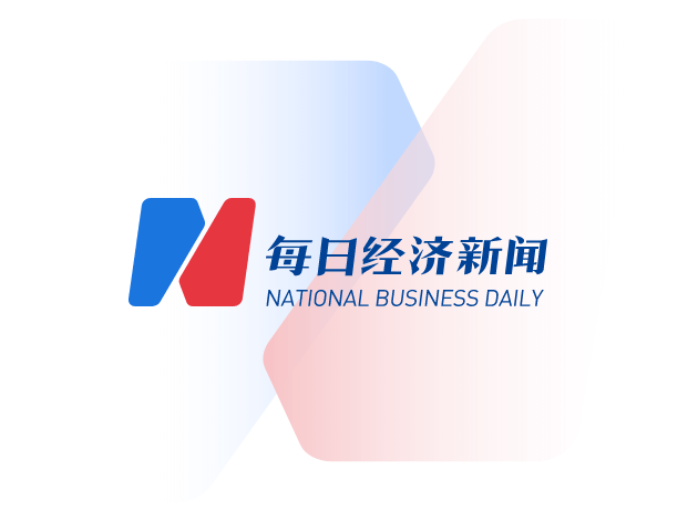 股东温志伟, class