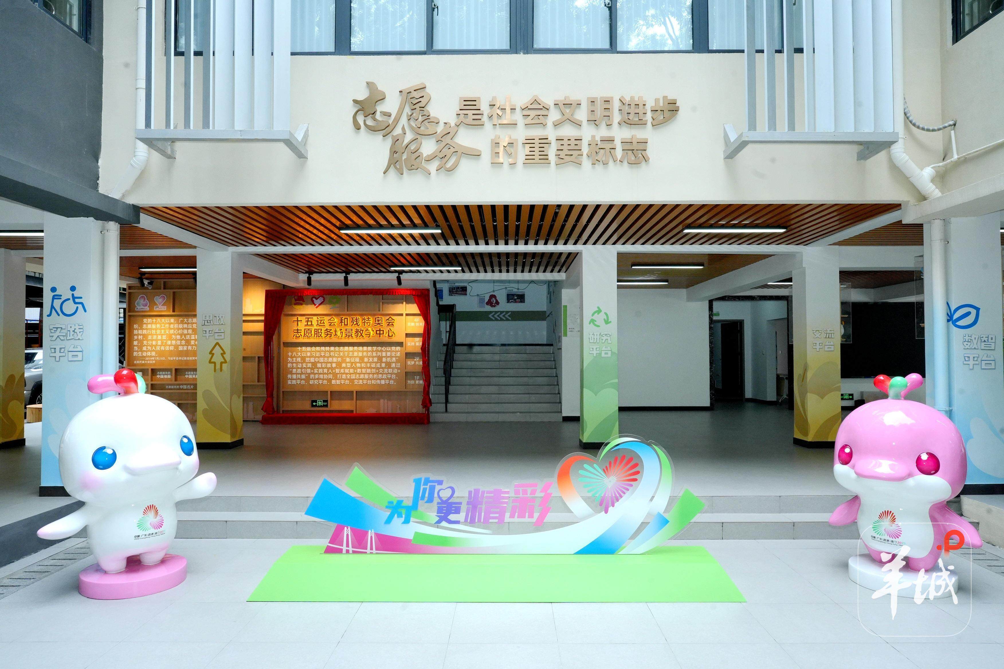 培训讲师