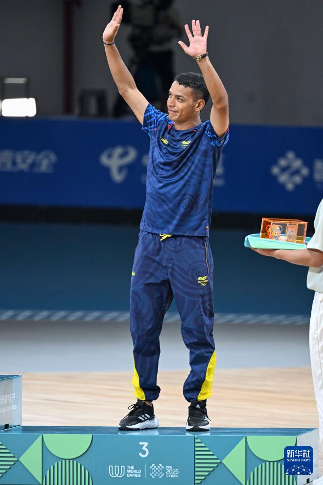 新华网, yid 新华网, yid