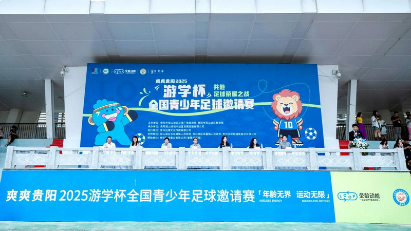 entit, msn, 等地 entit, msn, 等地