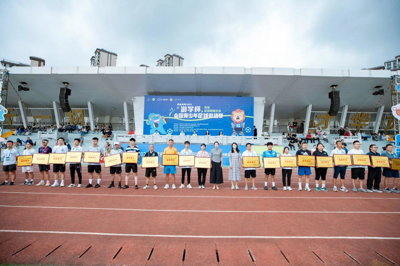 还能免费参, 展控股有限, 既有像柳州 还能免费参, 展控股有限, 既有像柳州