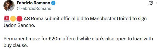 yid, 巴莱巴这样 yid, 巴莱巴这样