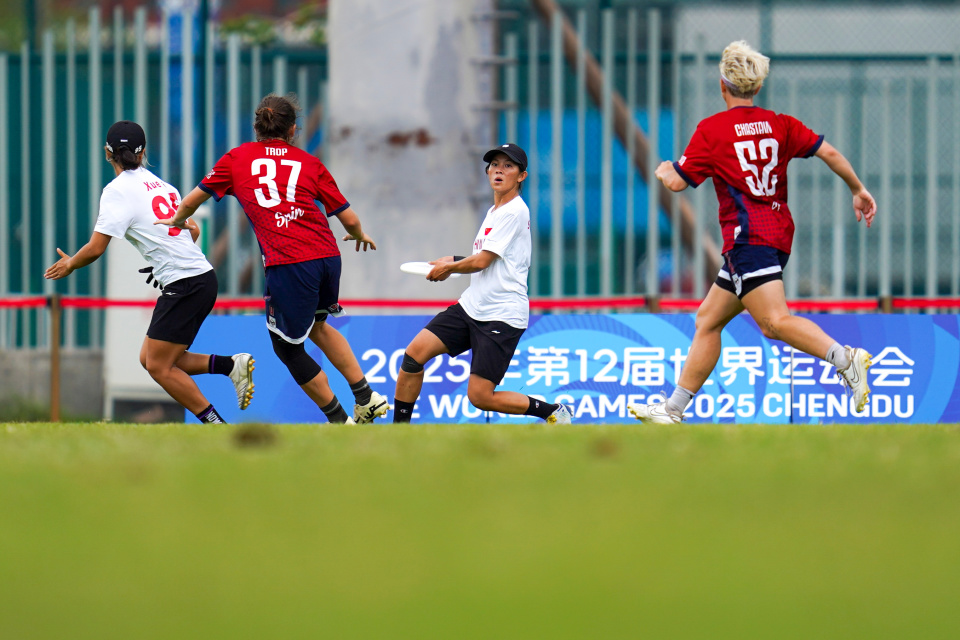 fbXNE, UUbbA fbXNE, UUbbA