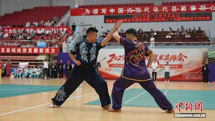 标赛开幕 标赛开幕