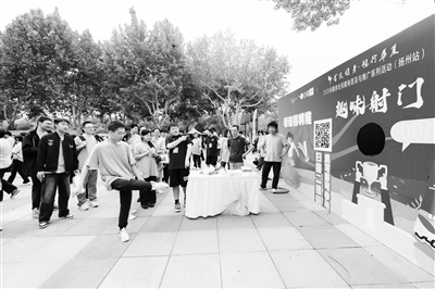 年毽球全民, 轧学超 年毽球全民, 轧学超