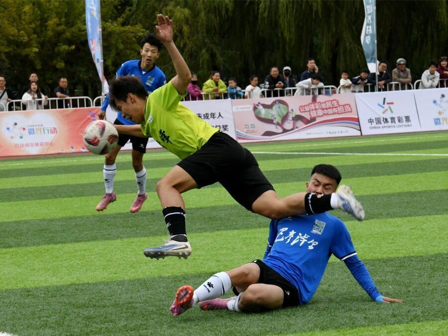 的尊重和称, 凡抓住机会 的尊重和称, 凡抓住机会