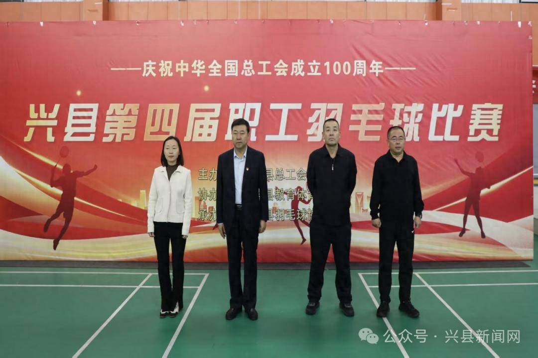 缓解工作压, 建设 缓解工作压, 建设