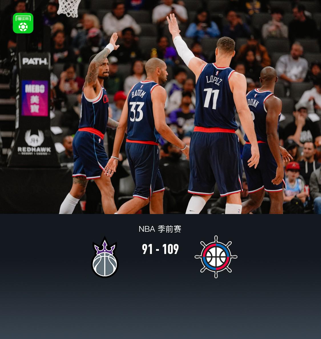 伦纳德, 快船 伦纳德, 快船